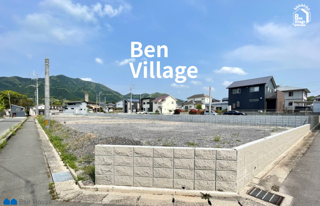 benvillage分譲地メインビジュアル